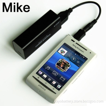 Emergency Power Bank with 2600mAh, Power Bank, Mobile Power